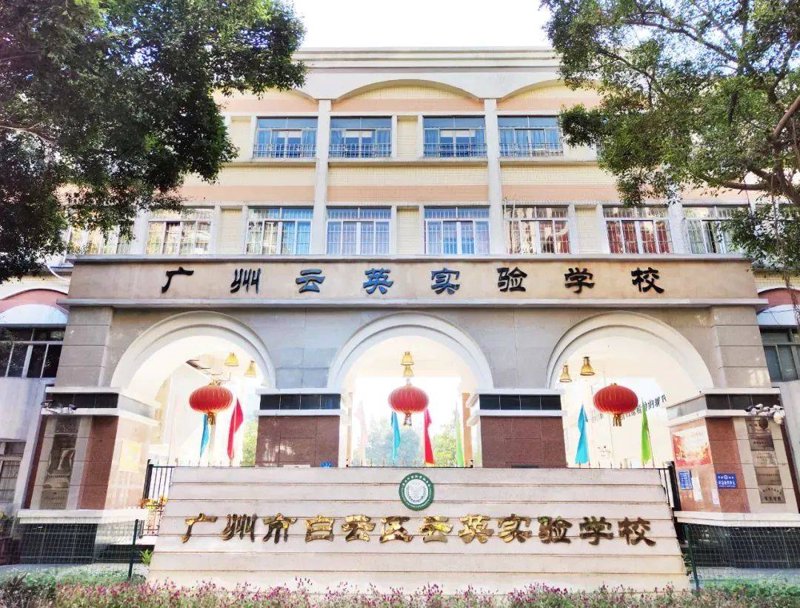 数控车床：掌握未来制造的关键技能