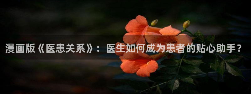汗汗漫画汗汗漫画