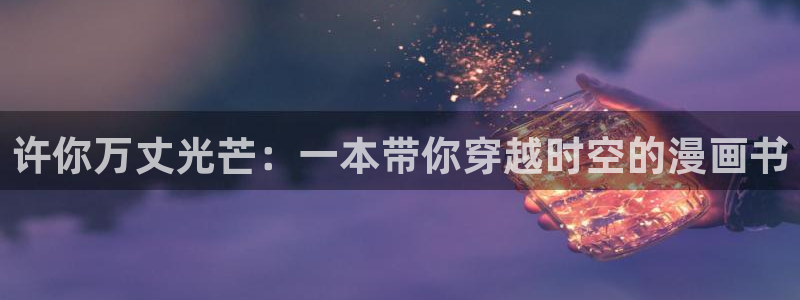 羞羞漫画,汗汗漫画歪歪漫画