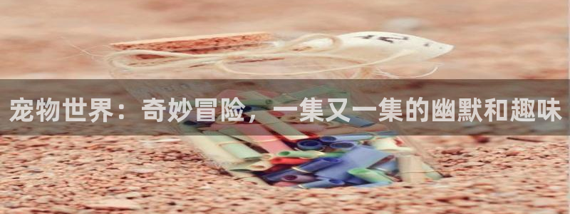 歪歪羞羞汗汗漫画sss