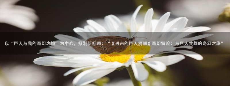 汗汗漫画韩国