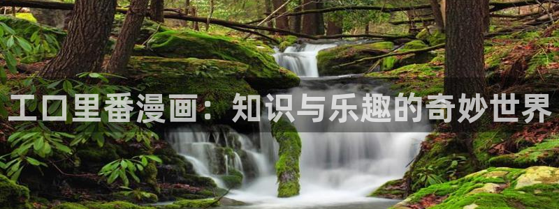 羞羞漫画 汗汗漫画