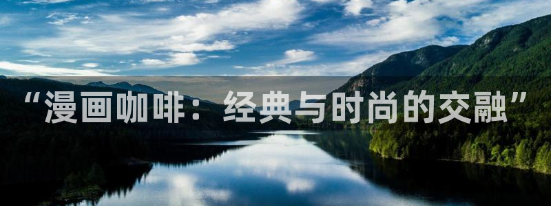 汗汗漫画网在线