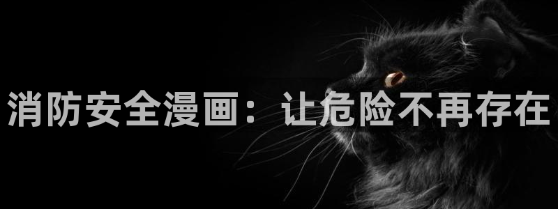汗汗漫画渗透测试