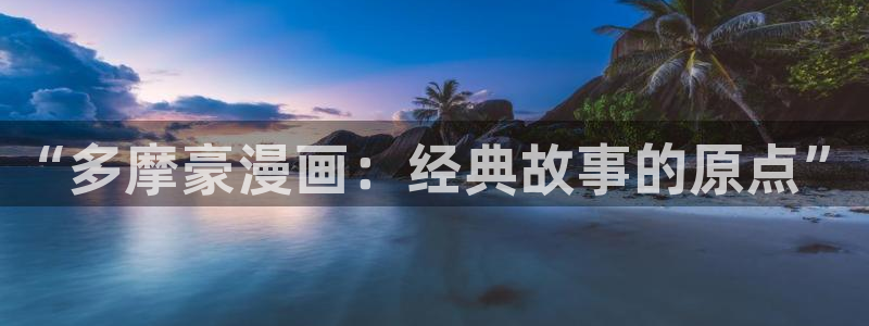 汗汗漫画家教老师