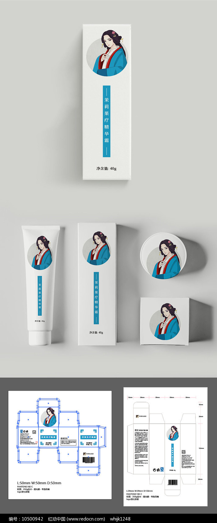 本次活动的目的是提高品牌参与度