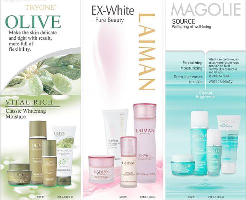 想在舞台上展现自己