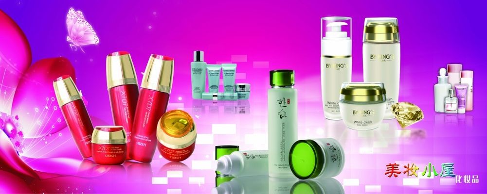 选择一款合适的补水精华是至关重要的