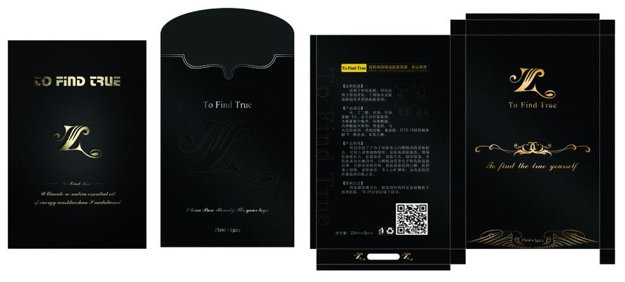 适合抗衰老需求的用户