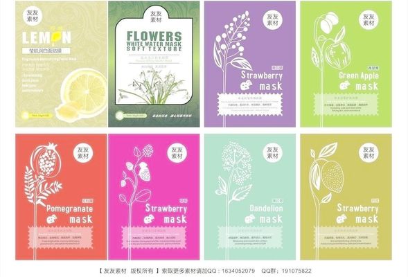 我们将对比几款市场上热门的益生菌修护面膜