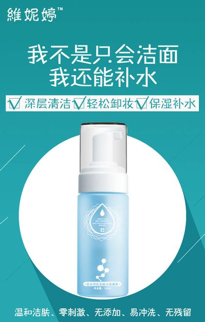 成为了一个值得关注的话题