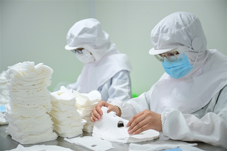 使肌肤保持水润柔软