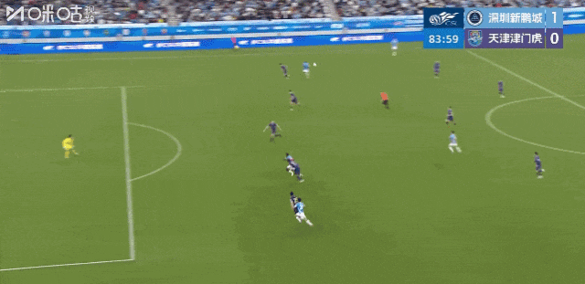 深圳新鹏城主场力克津门虎 戴伟浚复出助球队斩