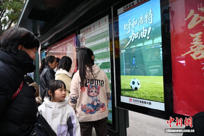 草原足球狂欢点燃通辽 通辽呼和浩特决战引爆科